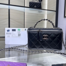 Chanel Cosmetic Bags